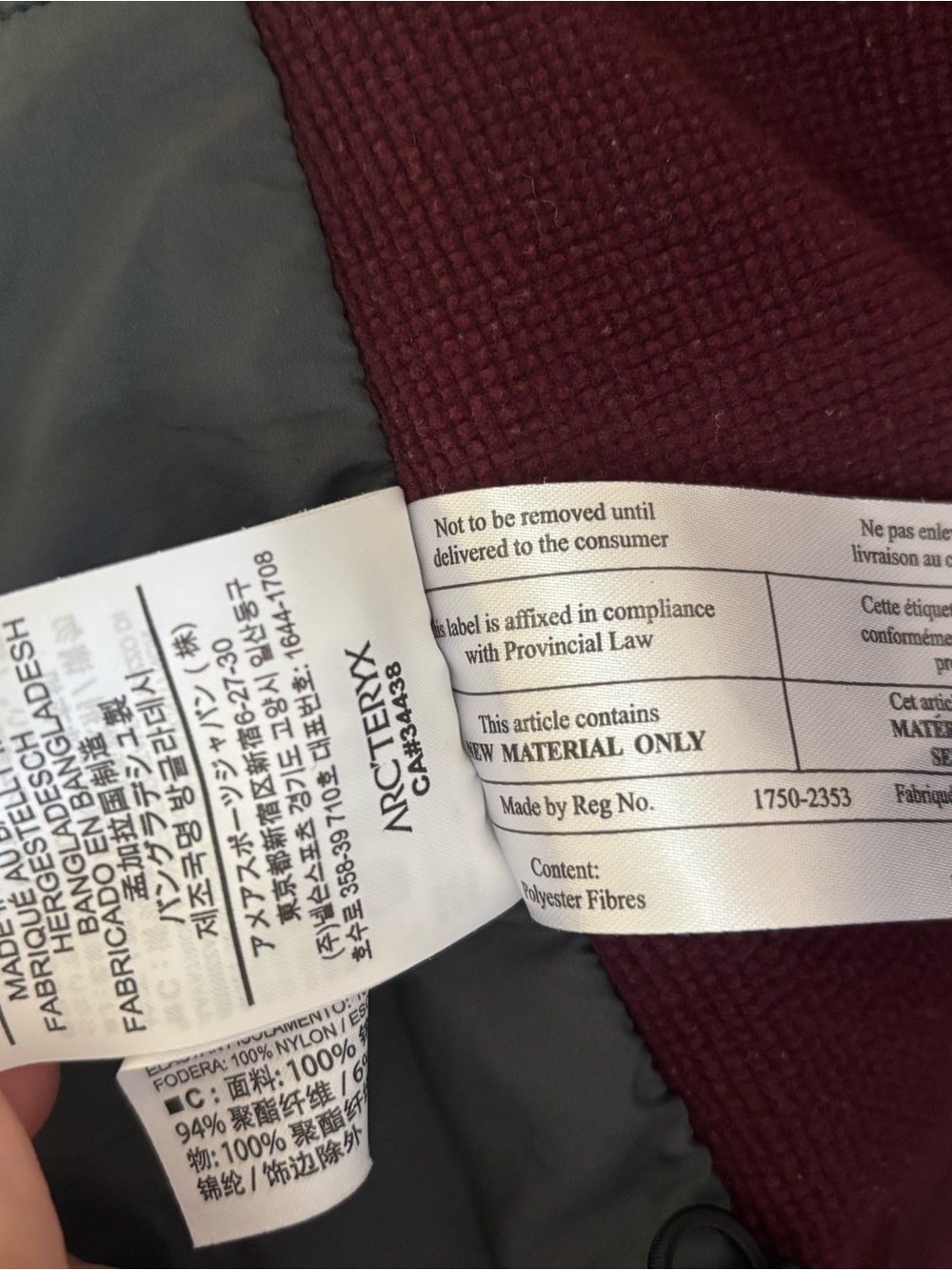 Arc'teryx Maroon Atom Insulated Hoody / Hooded Jacket - Picture 7 of 7